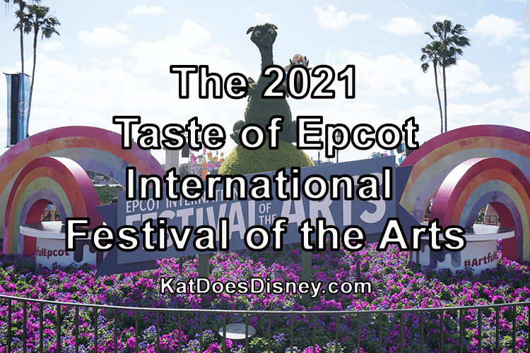 2021 Epcot Festival Arts